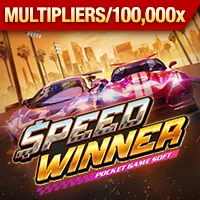 Quy tắc trò chơi sss666 game